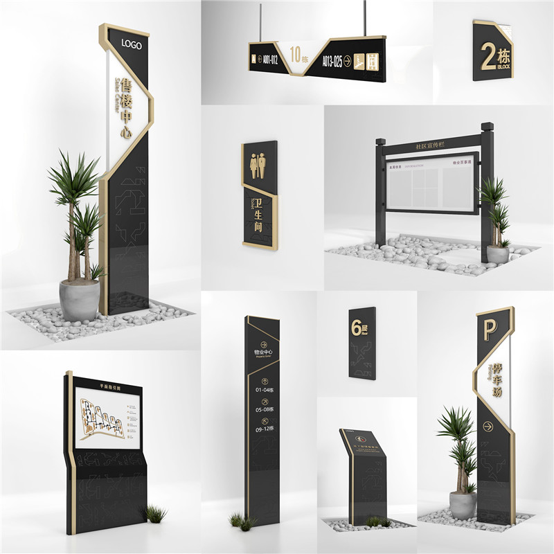 1590400388142693.jpg 克什克腾房地产克什克腾标识制作.jpg